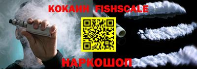 тгк Будённовск