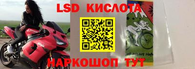 прущая мука Бугуруслан