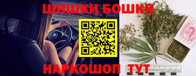прущая мука Бугуруслан