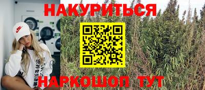прущая мука Бугуруслан