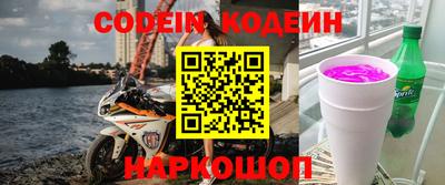 экстази Бузулук