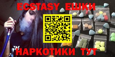 прущая мука Бугуруслан