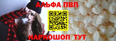 тгк Будённовск