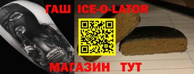 экстази Бузулук