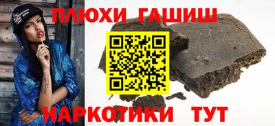 тгк Будённовск