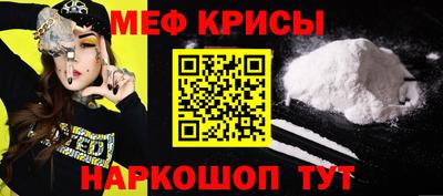 экстази Бузулук
