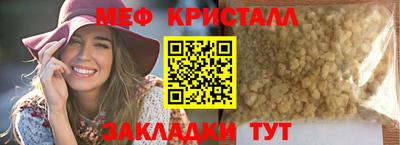 тгк Будённовск