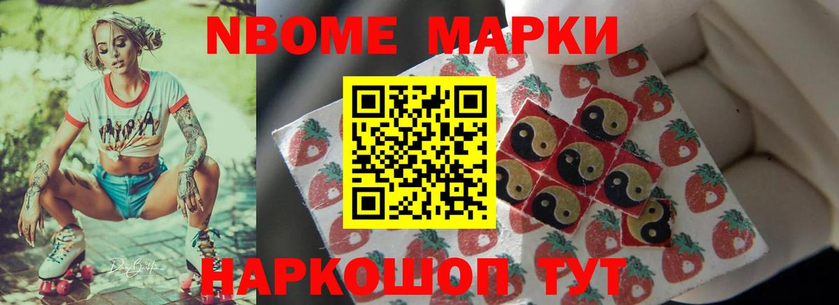Лсд 25 экстази ecstasy  Лсд 25 экстази  Вход с VPN  Кудрово  LSD-25 экстази кислота 